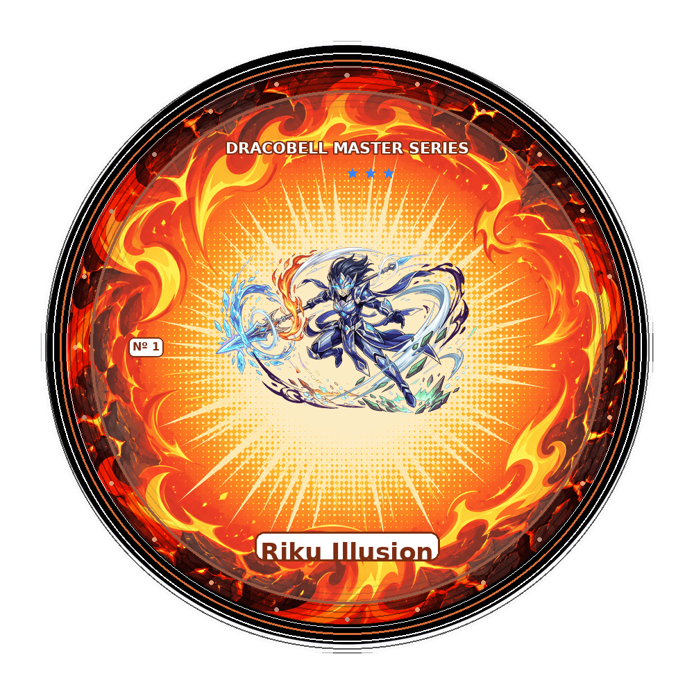 Riku Illusion